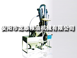 35、40型自動上料臥式單機(jī)