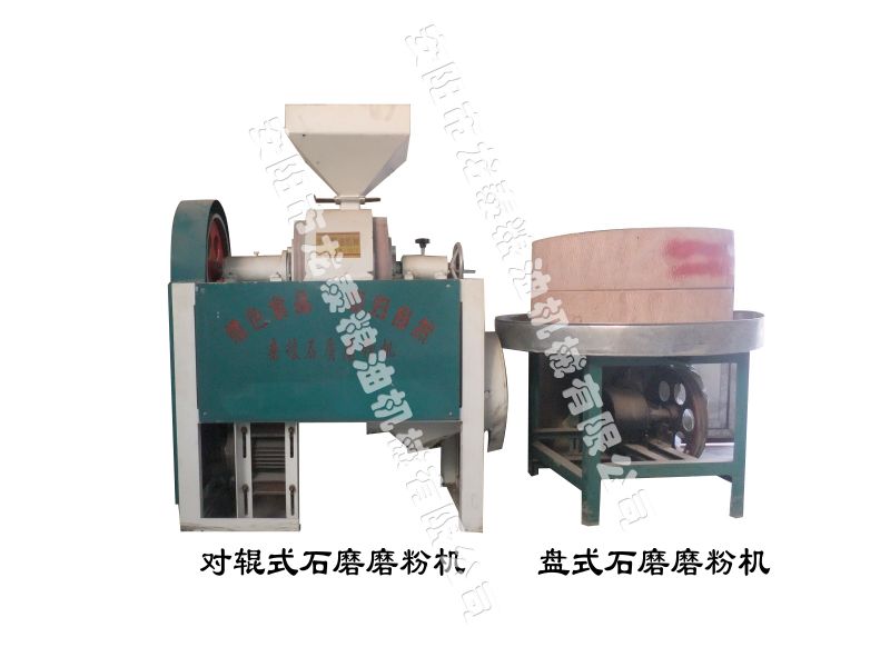 石磨磨粉機(jī)-石磨簡(jiǎn)介、產(chǎn)品規(guī)格 